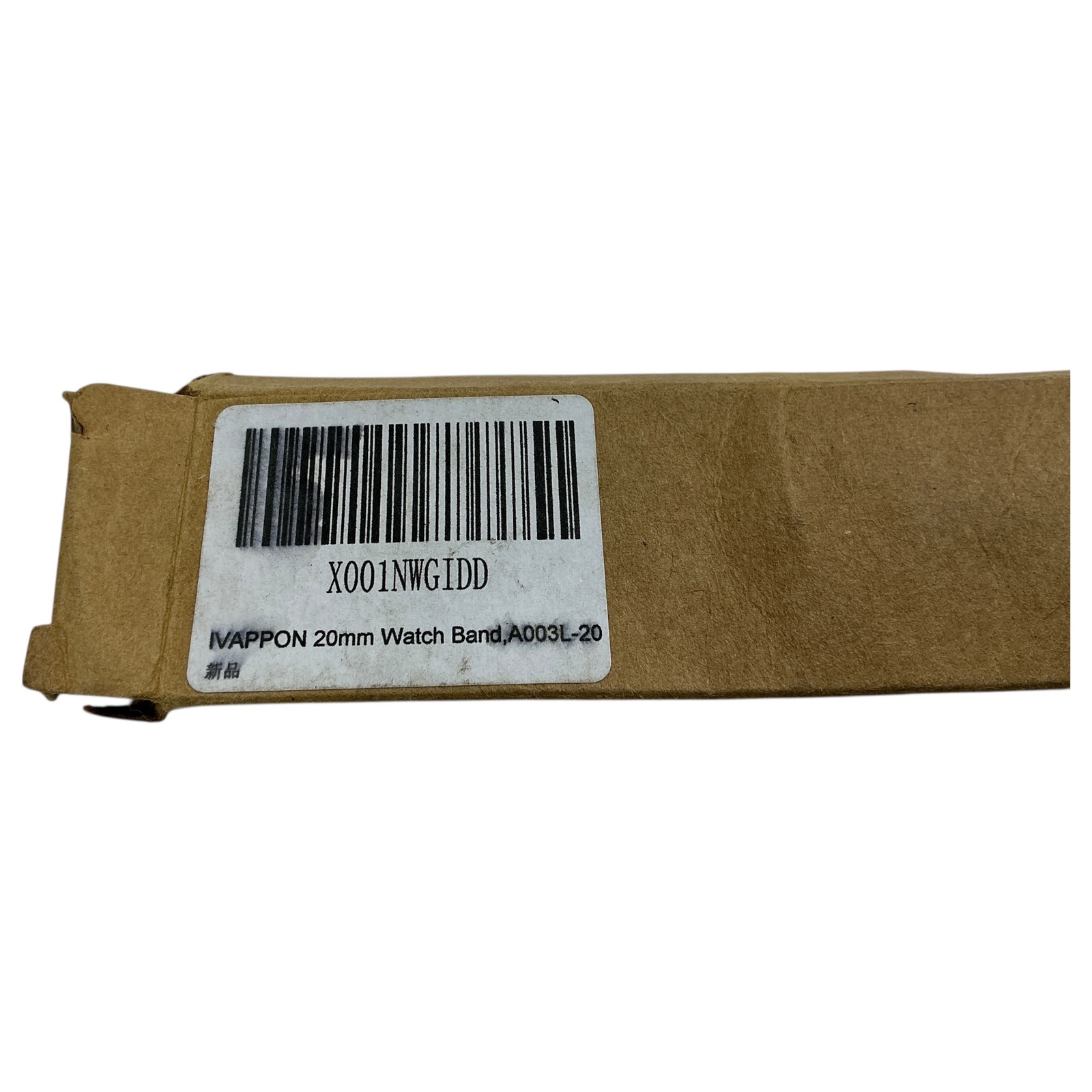 Ivappon 20mm Brown Genuine Leather Watch Band Strap Replacement